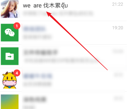 百度云网盘怎么输入链接 百度云网盘输入链接方法