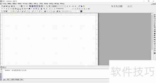 Multisim14电路仿真软件安装教程