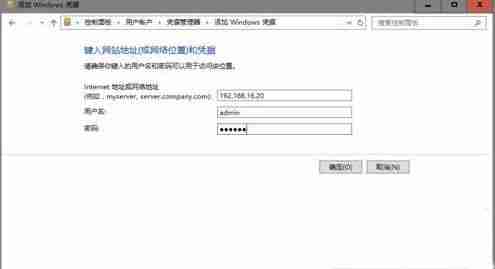 Win10系统微软账户共享打印机无访问权限怎么解决?
