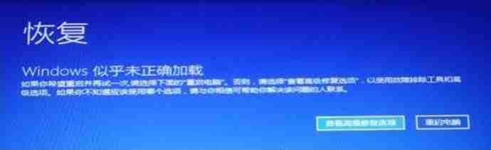 老电脑如果从windows7升级到windows10不断重启进不了系统，还是想用windows10，怎么办？