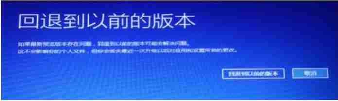 老电脑如果从windows7升级到windows10不断重启进不了系统，还是想用windows10，怎么办？