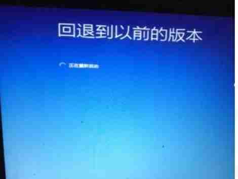 老电脑如果从windows7升级到windows10不断重启进不了系统,还是想用windows10,怎么办?