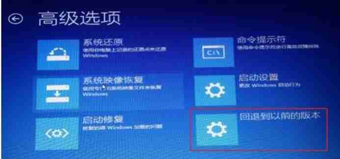 老电脑如果从windows7升级到windows10不断重启进不了系统，还是想用windows10，怎么办？