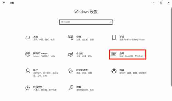 Win10怎么设置自动更新地图?win10设置自动更新地图的技巧