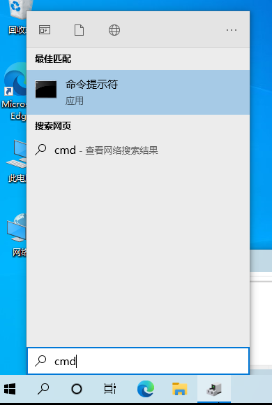 LSP损坏怎么办