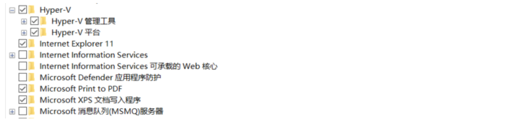 RTSP拉流协议视频智能分析平台EasyNVR研发中如何让Windows10支持Docker与Hyper-V虚拟机共同使用