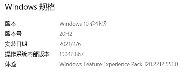 Windows10 Docker与Hyper-V共用方法揭秘