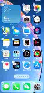 ios14emoji更新了哪些内容