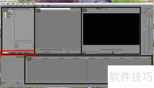 音MAD制作入门:Sony Vegas教程