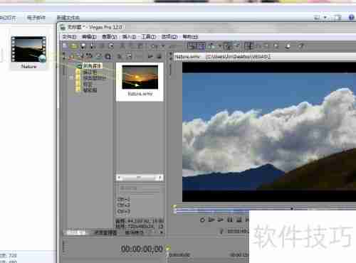 音MAD制作入门:Sony Vegas教程