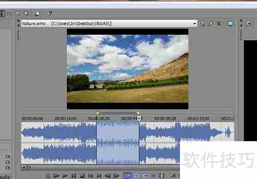音MAD制作入门:Sony Vegas教程