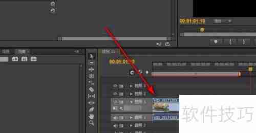 Premiere音频剪辑教程:轻松上手音效处理