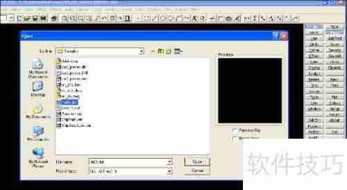 CADWIN中批量套CAD零件的方法