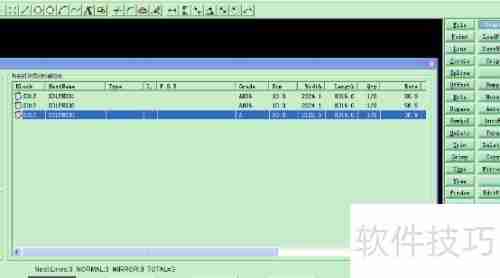 CADWIN中批量套CAD零件的方法