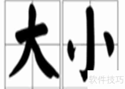 如何判断一个店面是否适合开店?关键因素分析