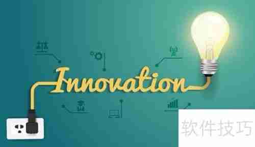 IT运维相关系统概述:提升效率与稳定性