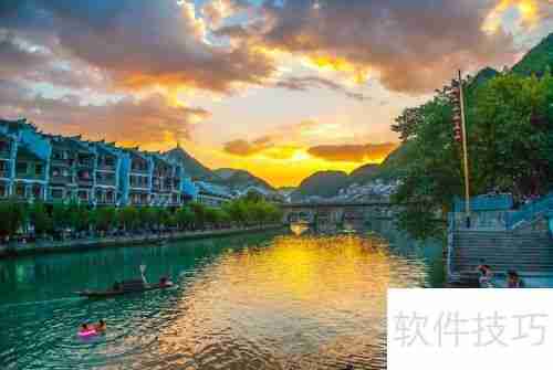 春节镇远旅游攻略:景点门票推荐
