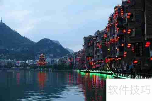 春节镇远旅游攻略:景点门票推荐