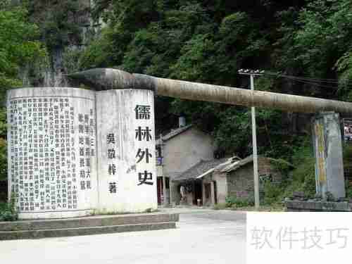 春节镇远旅游攻略:景点门票推荐