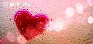剪映如何实现视频叠加渐变色效果