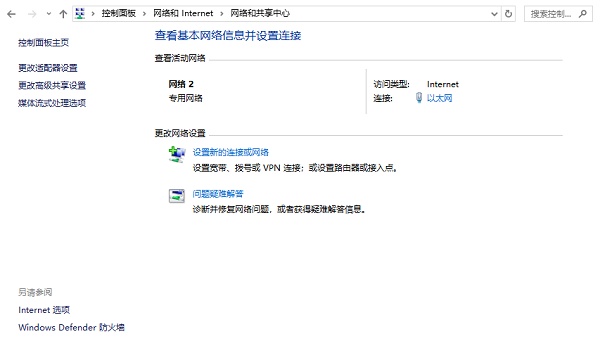 未知usb设备端口重置失败怎么解决 3个方法帮你搞定