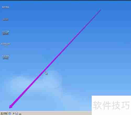 DiskGenius教程：硬盘低级格式化方法