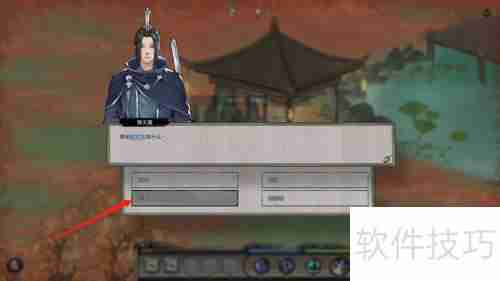 鬼谷八荒品茗系统介绍:如何品味茶香