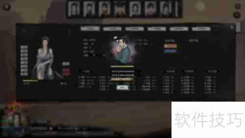 鬼谷八荒品茗系统介绍:如何品味茶香