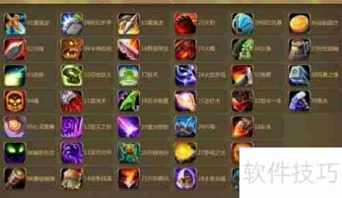 玩游戏也能月入3000? Secrets Revealed!