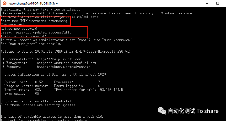 Windows10下安装linux子系统学习笔记