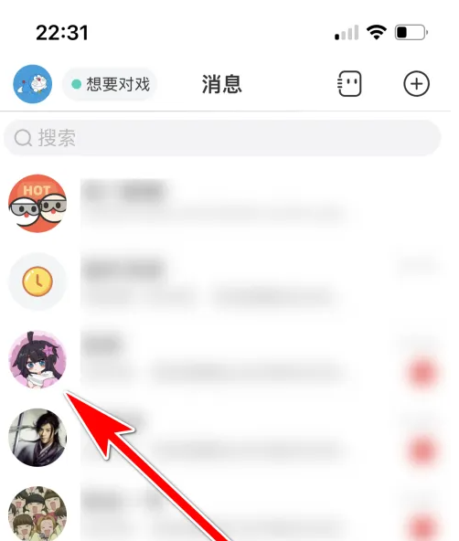 名人朋友圈拜师技巧：如何申请成为语C老师