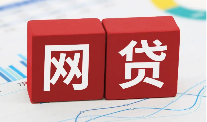京东金条是否合法 京东金条合法性及监管信息