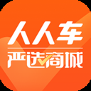 入门汽车知识软件推荐-基础的汽车知识软件合集