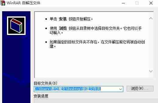 win10笔记本使用电池:睡眠状态唤醒后 触屏功能失效的解决方法