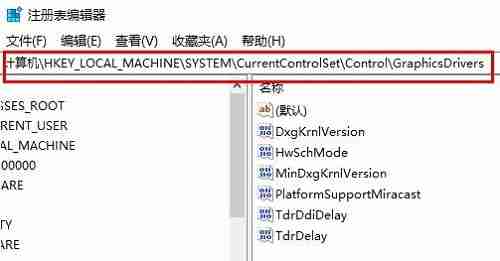Win10没有GPU计划怎么办?Win10没有GPU计划的解决方法