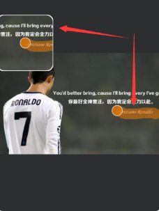美图秀秀如何p图修改文字 具体操作方法介绍