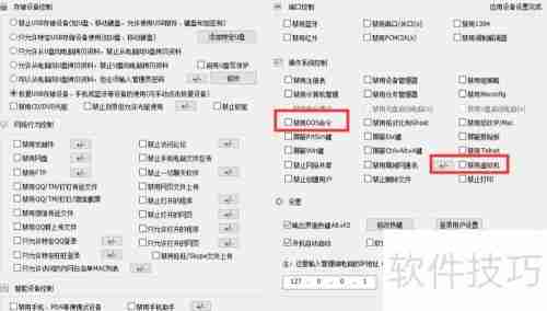电脑虚拟光驱不显示盘符?轻松解决虚拟光驱开启问题
