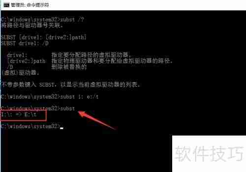 电脑虚拟光驱不显示盘符?轻松解决虚拟光驱开启问题