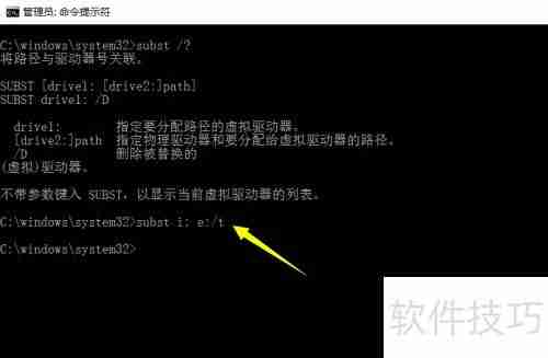 电脑虚拟光驱不显示盘符?轻松解决虚拟光驱开启问题