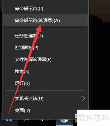 电脑虚拟光驱不显示盘符?轻松解决虚拟光驱开启问题