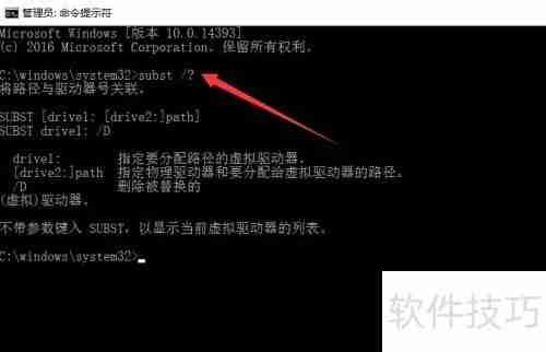 电脑虚拟光驱不显示盘符?轻松解决虚拟光驱开启问题