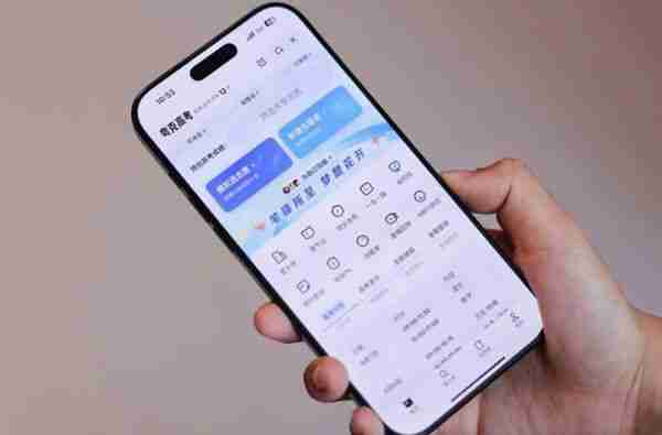 夸克“模拟选志愿”功能上线,家长可基于模拟考分数预填报