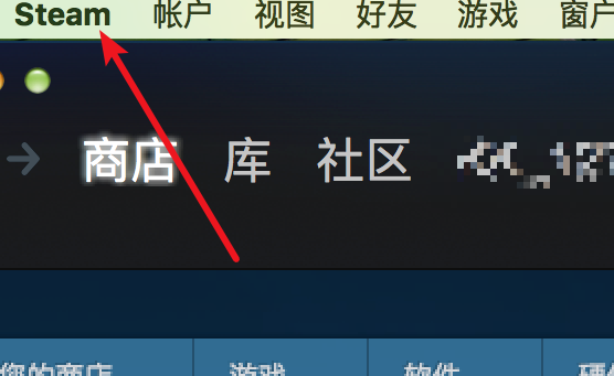 win10如何设置Steam的分辨率?