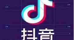 抖音app怎么发布短视频