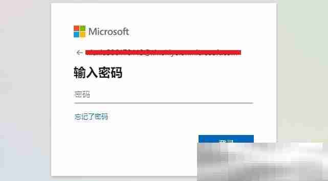 visio网页版入口(在线使用入口网址)