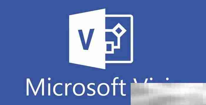 visio网页版入口(在线使用入口网址)