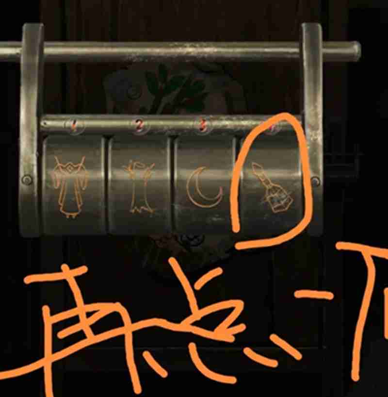 纸嫁衣2奘铃村第一章怎么过 奘铃村第一章通关攻略