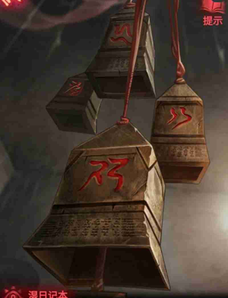 纸嫁衣2奘铃村第一章怎么过 奘铃村第一章通关攻略