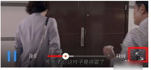 优酷视频如何选择语言 优酷视频选择语言方法