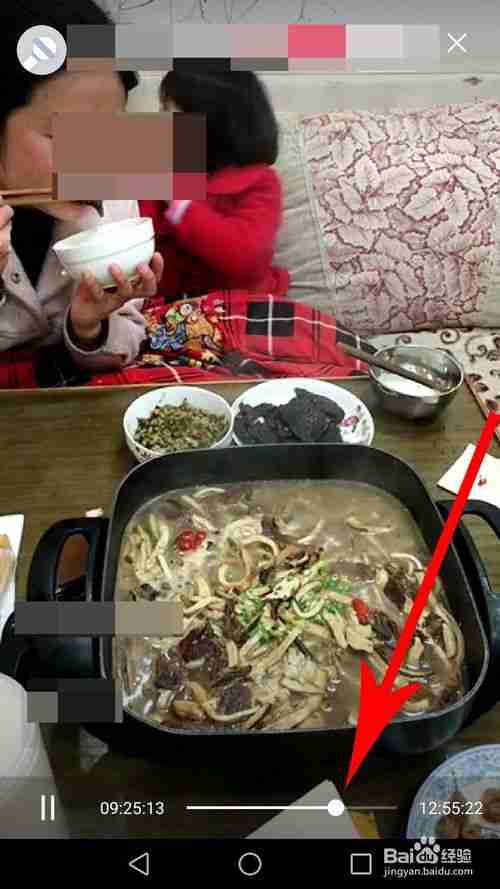 淘宝直播怎么看回放 淘宝直播查看回放教程